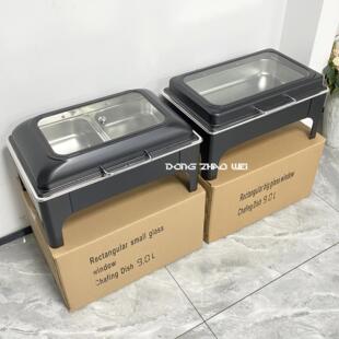 Chaffing Dish Buffet Black Chafing Dish Food Warmer