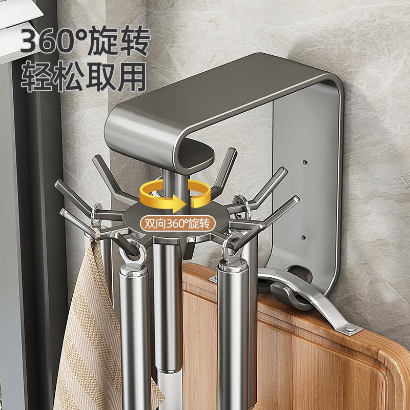 免打孔旋转挂钩多功能勺子锅铲收纳架子置物架挂式厨具架厨房挂架