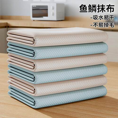 Dual-sided fish scale cloth for cleaning glass, specially de