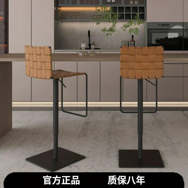 意式极简马鞍皮吧台椅现代简约饭厅家用高脚吧椅可升降旋转吧台凳