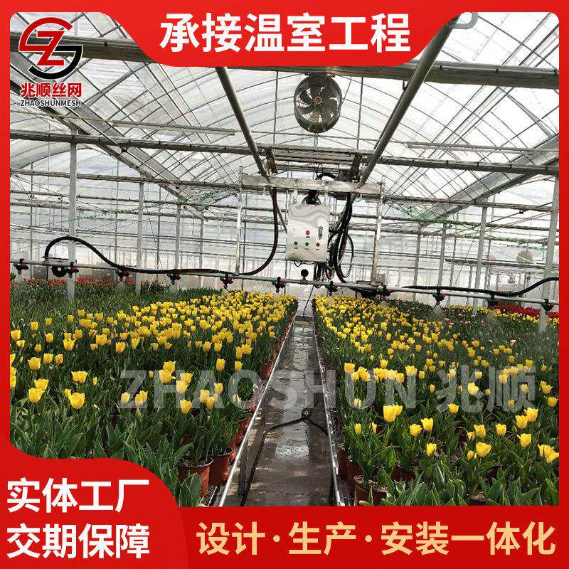 温室移动喷灌车大棚双轨育苗自动喷灌机苗床喷淋系统喷灌水车厂