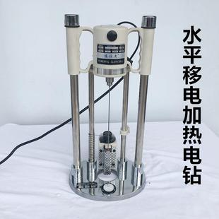 裁剪用钻布机孔机面仪料MXP打孔机裁床打 水平电钻加热电钻洞服装