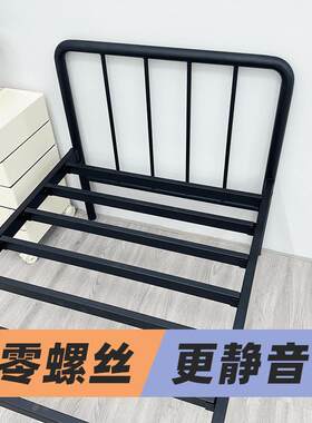 弘玮1米铁艺床加粗加厚1.35米60cm拼接加边床90cm单人床80cm小床
