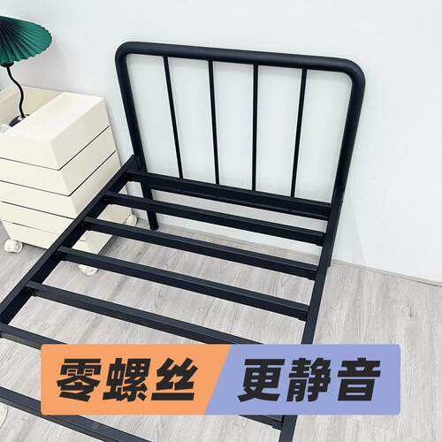 弘玮1米铁艺床加粗加厚1.35米60cm拼接加边床90cm单人床80cm小床