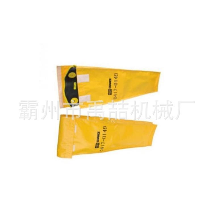 C417-0149袖套保护袋橡胶绝缘手套保护袋单双层尼龙缝制保护袋