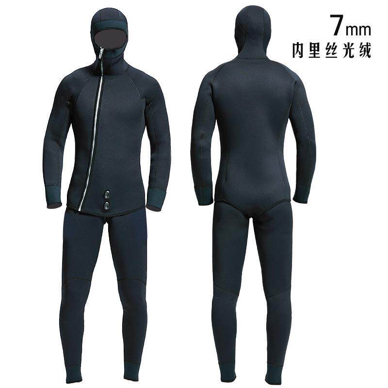 潜水服7mm分体加绒两件套连帽保暖潜水衣渔猎服前开拉链
