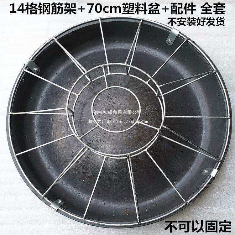 新品小猪教料槽小猪喂料器食槽料槽14格仔猪料槽补料槽 畜牧器械