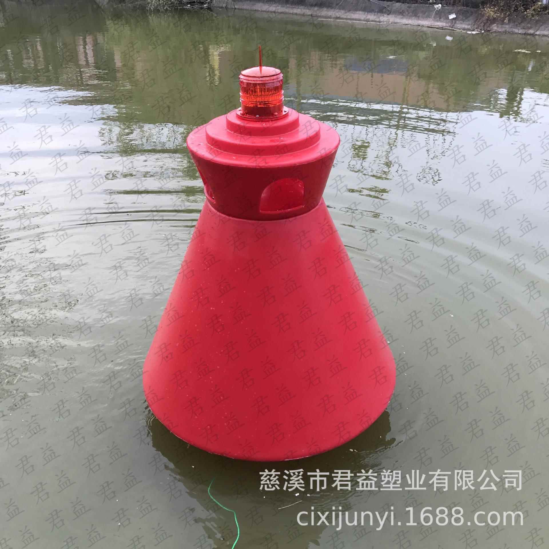 宁波厂家非标圆锥体海洋监测塑料航标警示航标锥形航标