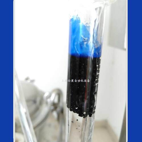 [艾草精油提取设备]植物精油提取设备