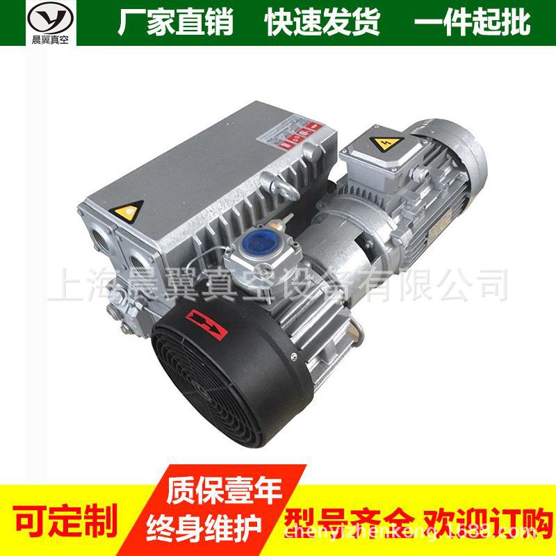 XD系列真空泵XD-100型单级旋片式真空泵100立方抽气负压泵