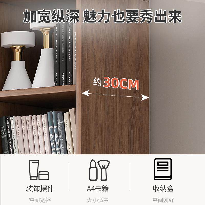 书架落地窄缝小书柜简易家用卧室客厅靠墙夹缝转角柜置物架实木色