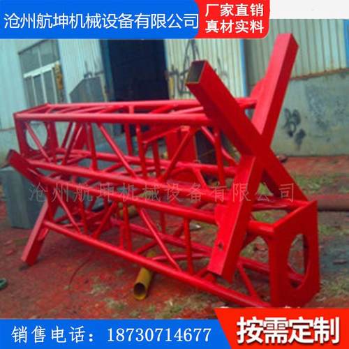 专业生产12米混凝土布料机18米框架式手动电动布料机现货直发