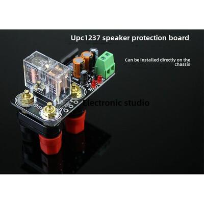 Upc1237扬声器保护板可直接安装在机箱上