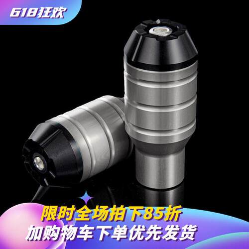 适用九号F90脚踏板 电动车加长加粗改装件 机械师Mmax110P系列配