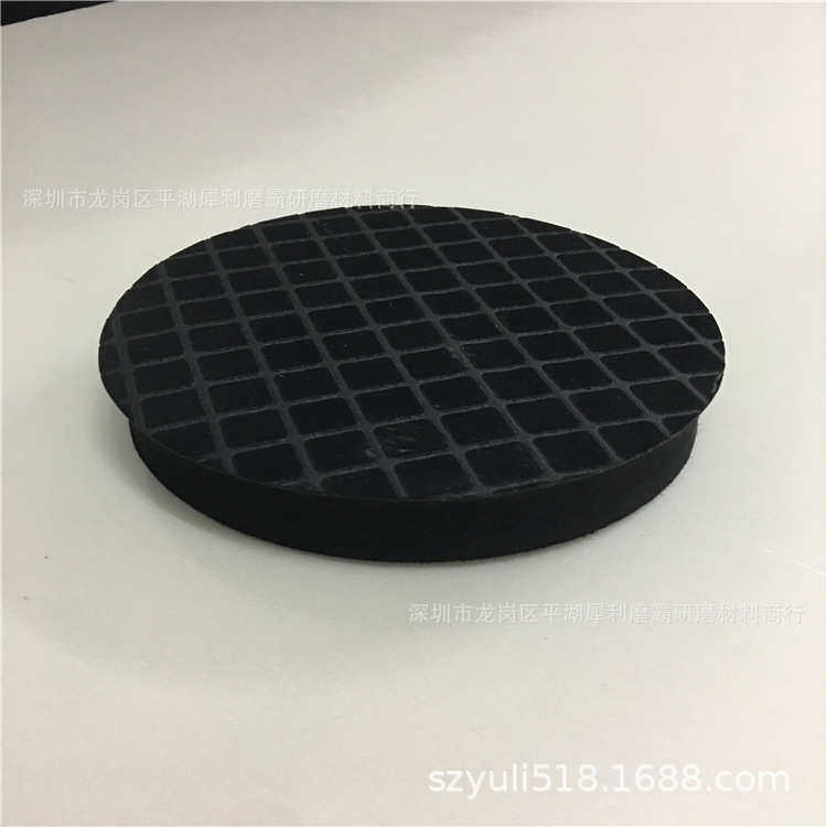 610MM黑皮LOGO镜面抛光皮 五金玻璃精抛垫 黑色白色阻尼布去刀纹,标准件/零部件/工业耗材,工业百洁布/擦拭布,淘宝优惠券,粉丝福利购,淘宝优惠卷