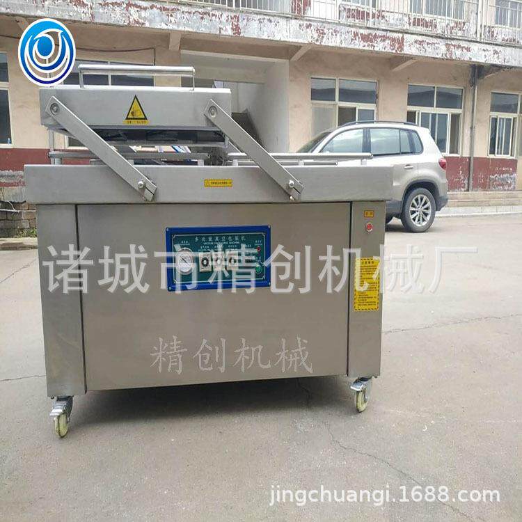 双室真空包装机烧鸡熟食抽真空包装机扒鸡真空保鲜封口机厂家