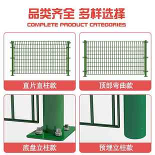 硬高速公路护栏网池塑塘网防护果河道围厂区隔栏离网河无品牌/道