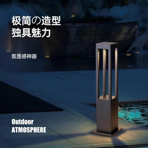 草灯景户外防水别墅庭院灯园草林景观地灯公园坪区CT003过道路引