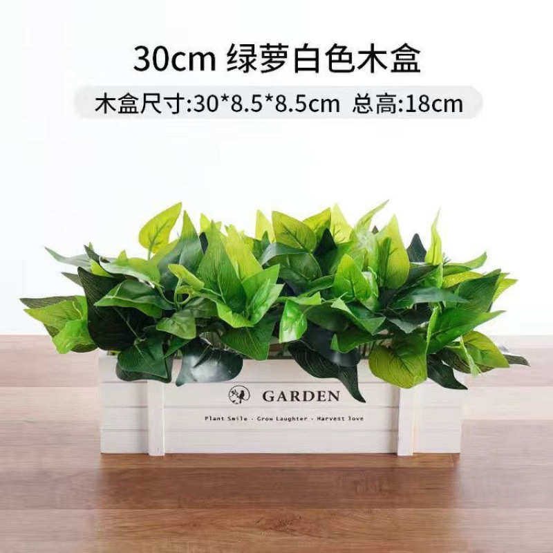 绿萝盆栽饭店商场隔断阳台摆放假绿植装饰栅栏花假绿植盆栽手工新,家居饰品,仿真花/假花,淘宝优惠券,粉丝福利购,淘宝优惠卷