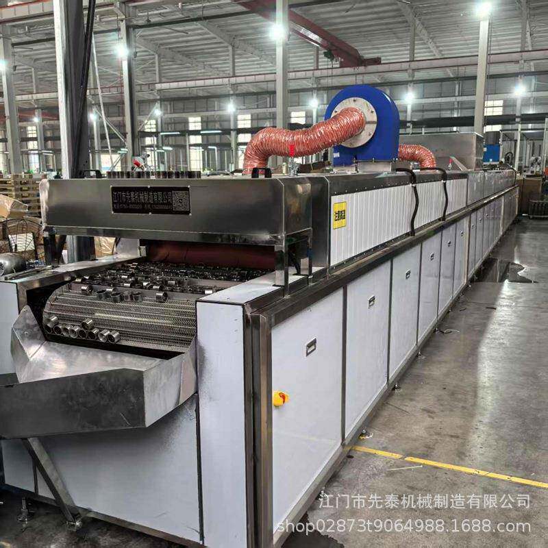 冷镦紧固件超声波清洗机汽车螺母缸套除油防锈工业清洗设备