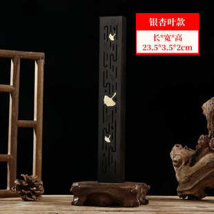 檀木熏香镶嵌现货香盒炉筒实木香盒厂家直供线香黄铜镂空卧黑檀木