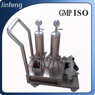 晋丰机械香水过滤器 香水花露水澄清设备 聚丙烯微孔过滤