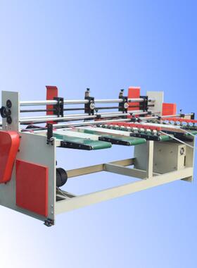 供应自动送纸机CN801-2500型 纸板输纸机