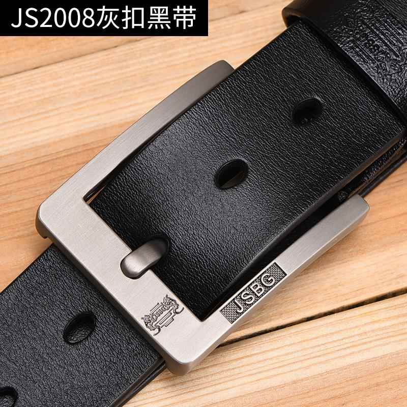 高档商皮带男士针皮扣加长牛皮腰带纯男真年轻人务牛仔裤裤带夏季