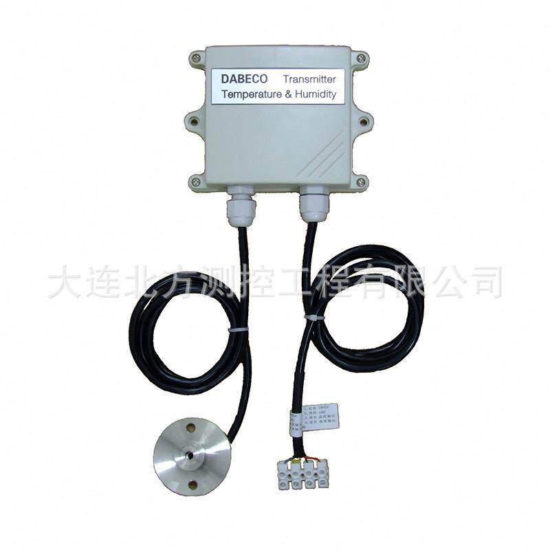 DB4200-DB150-11-N粮食仓储配套温湿度变送器 工业温湿度变送器