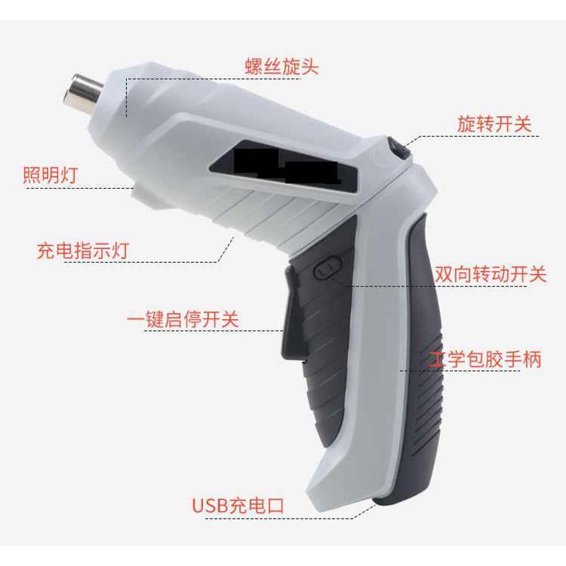 电动清洁刷 电钻刷 电动刷 清洁刷 电钻刷头 地板 瓷砖地毯清徐萍