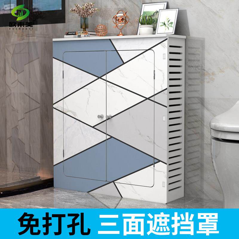 定制地暖分水器遮挡罩化妆室暖气分水器遮挡柜下水道管装饰遮丑箱