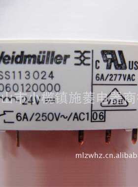 RSS113024 魏德米勒24VDC 5脚 6A RSS112024继电器 4060120000