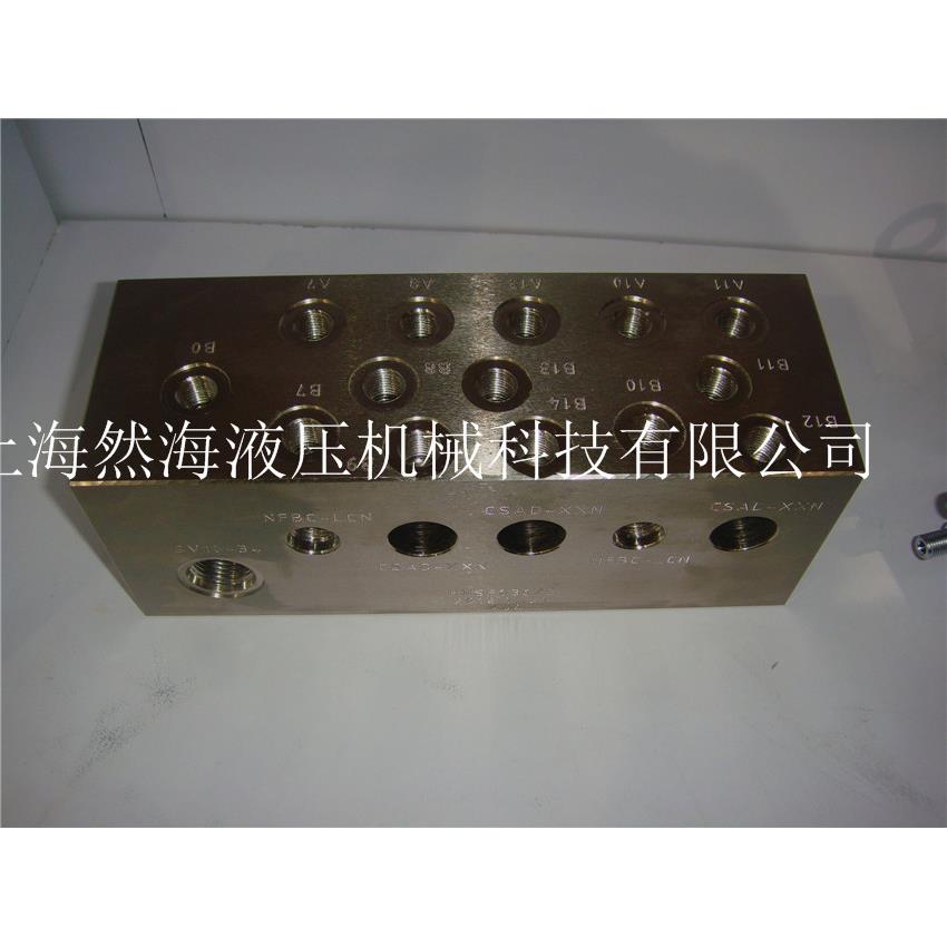CBEG-LCN螺纹平衡阀,然海直销CBEG-LDN