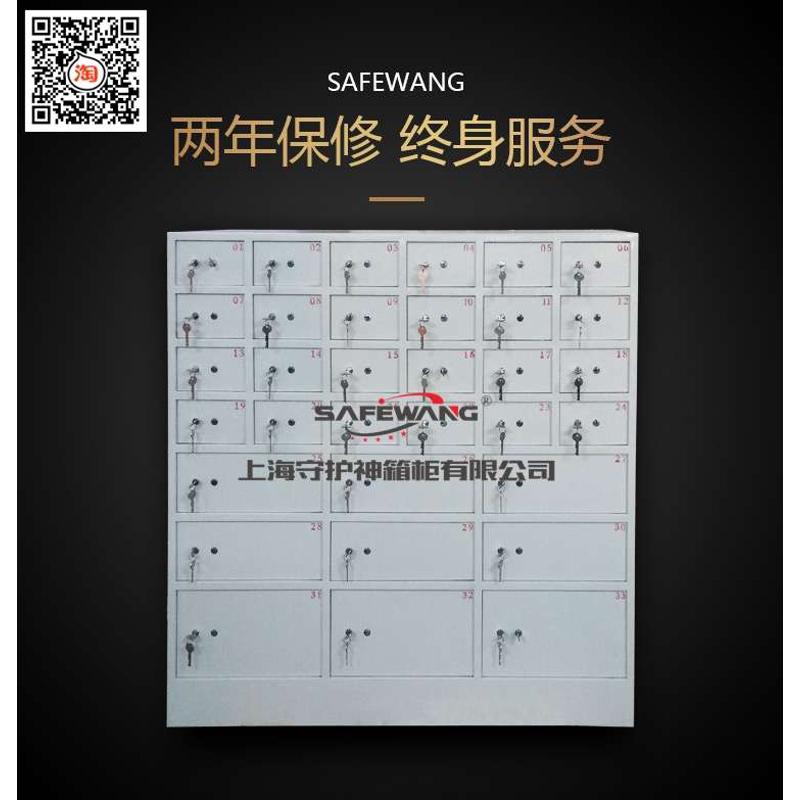 五门寄存 酒店宾馆前厅总台大堂专用5个格子门保险箱保管柜储藏存