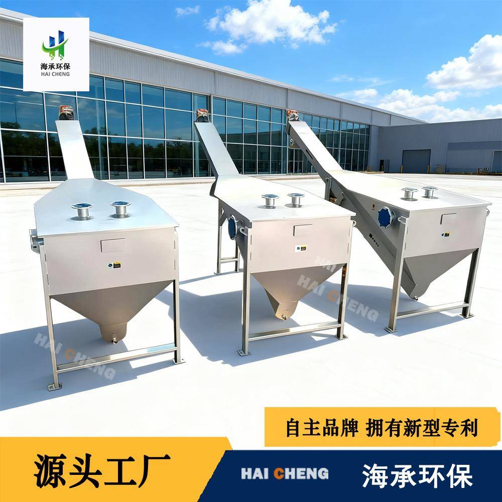 砂水分离器高效螺旋砂水分离器不锈钢齿轮传动高效分离