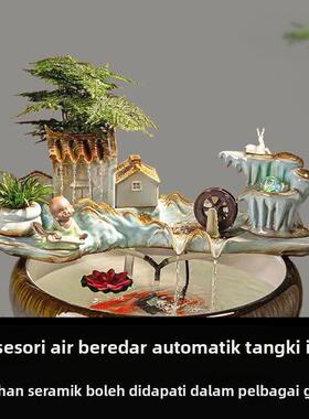 自动循环流水养鱼缸鱼盆石槽增氧过滤摆件喷泉水轮车景观装饰陶瓷