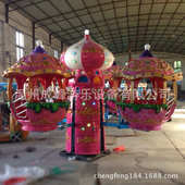 大型设施飞机设备旋转游艺升降游乐场城堡移动儿童公园游乐园