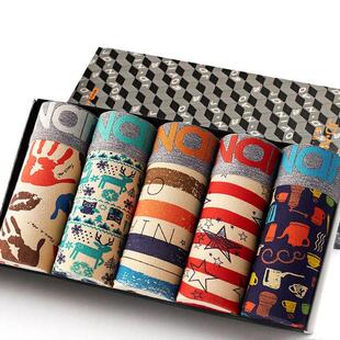 4Pcs Boxer Shorts Men