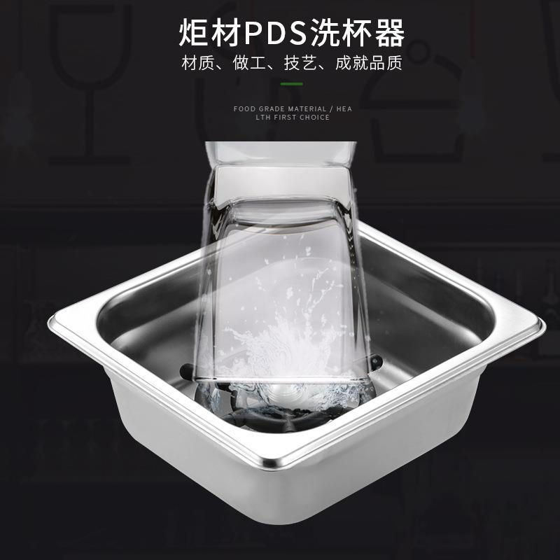 不锈钢自动洗杯器吧台洗杯器咖啡奶茶酒吧高压冲洗嵌入式龙头商用