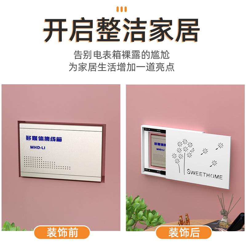 电表箱装饰画配电箱现代装饰画图片