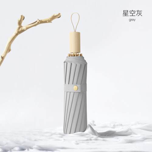 正品雨新款三折16骨折伞加大叠晴两用雨伞系小日清新抗风伞木柄黑