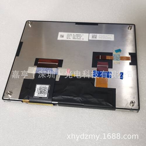 8.4寸TM084TVKX02TM084TVKX02-00玛莎拉蒂液晶显示屏外屏触摸屏