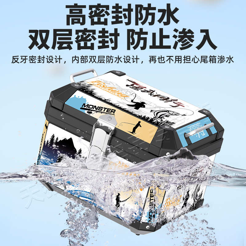电动车尾箱踏板摩托车后备箱大容量工具箱电瓶通用非铝合金外卖箱