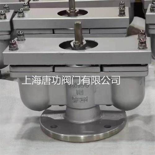 QB2双口排气阀 自动复合式排水阀 超压进排气阀 球铁法兰放气阀