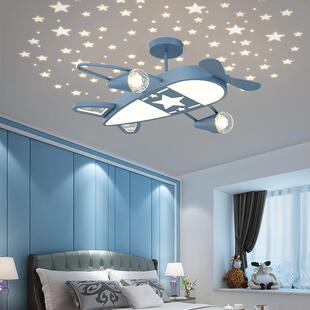 飞机灯儿童房吸顶灯创意星空顶卧室灯现代简约温馨男孩女孩房间灯