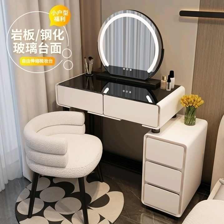 实木小户型梳妆台卧室现代简约轻奢高级岩板书桌化妆台一体化妆桌