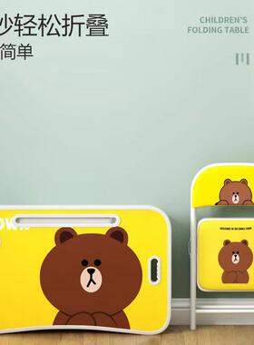 #易儿童学桌椅套装家AL101888用桌可折简叠书孩子写字桌小学生写