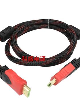 华为荣耀PRO盒子网络播放器m310 M321 M330电源适配器5.1V2.1A线5