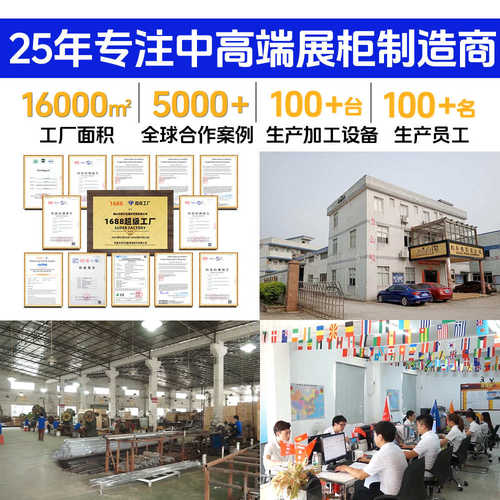 定制童装店展示架落地式侧挂衣架房子造型衣服陈列架儿童服装货架