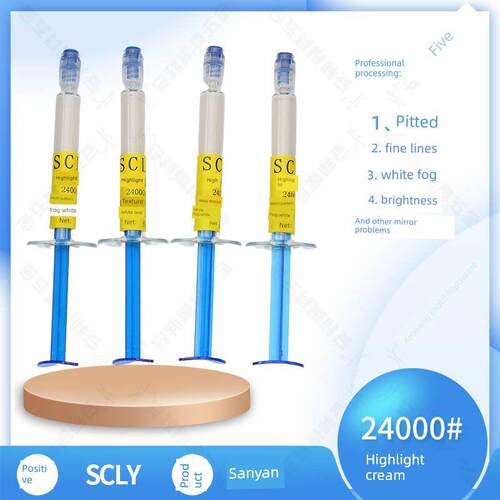 三燕SCLY高光膏24000#高效模具镜面抛光去白纹羊毛纹白雾等研磨膏